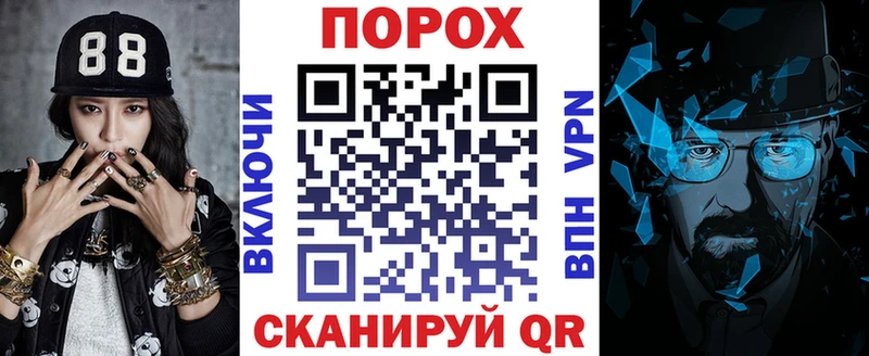 Амфетамин 98%  Константиновск 