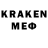 ЛСД экстази кислота eyemme ohigho