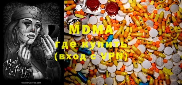 прущие грибы Михайловск