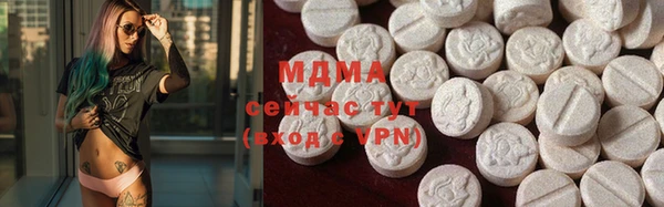 МДПВ Алзамай
