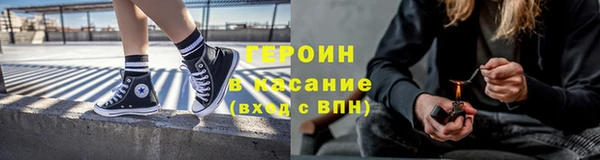 таблы Михайловка