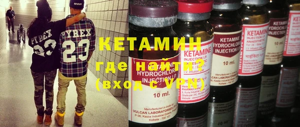 мефедрон мука Михайлов