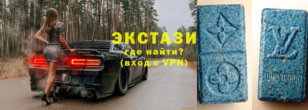 таблы Михайловка