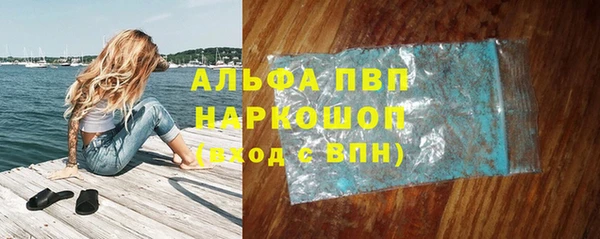 МДПВ Алзамай