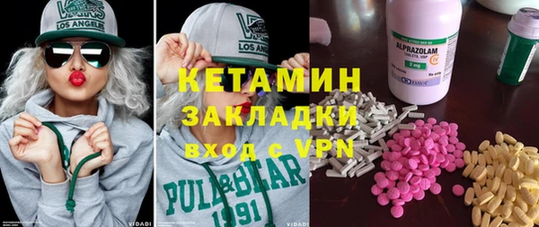 таблы Михайловка