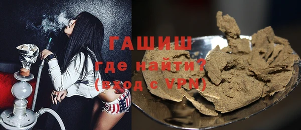 прущая мука Алексеевка