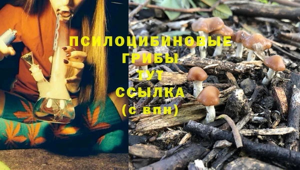 мефедрон мука Михайлов