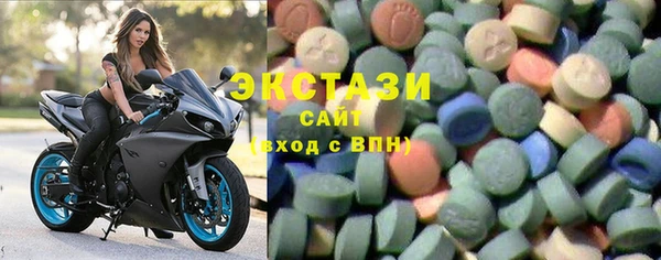 прущая мука Алексеевка