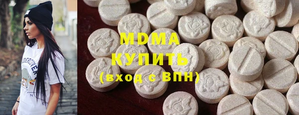 МДПВ Алзамай