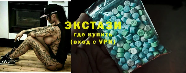 прущая мука Алексеевка