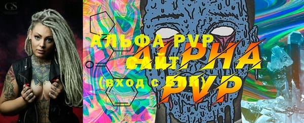МДПВ Алзамай