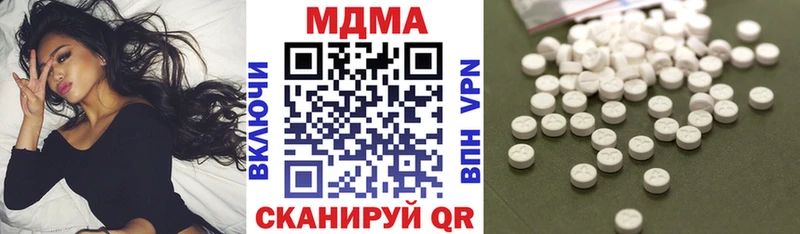МДМА молли  площадка какой сайт  Константиновск  где купить наркоту 